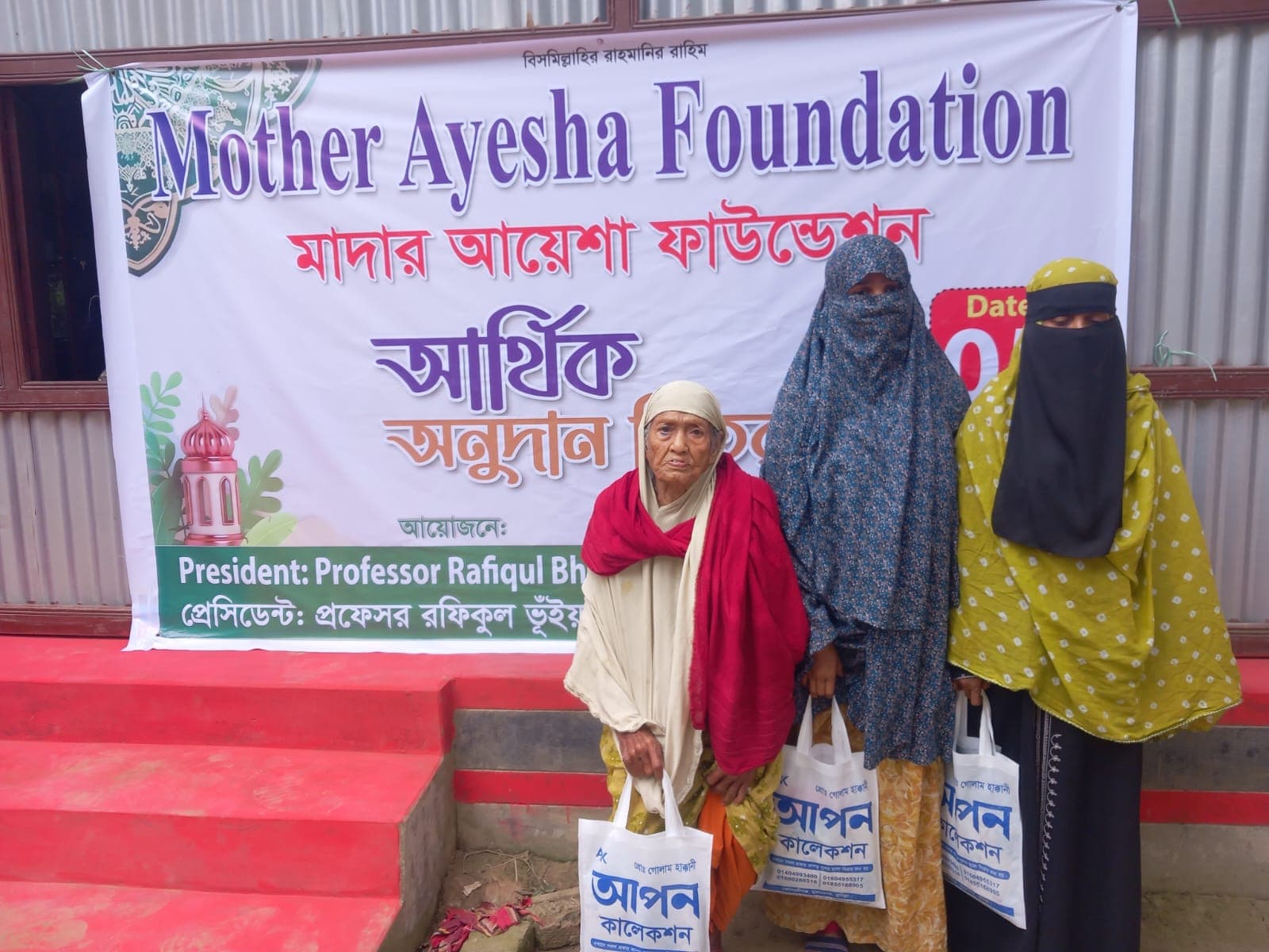 Mother Ayesha Foundation giving away financial aid to help families in need