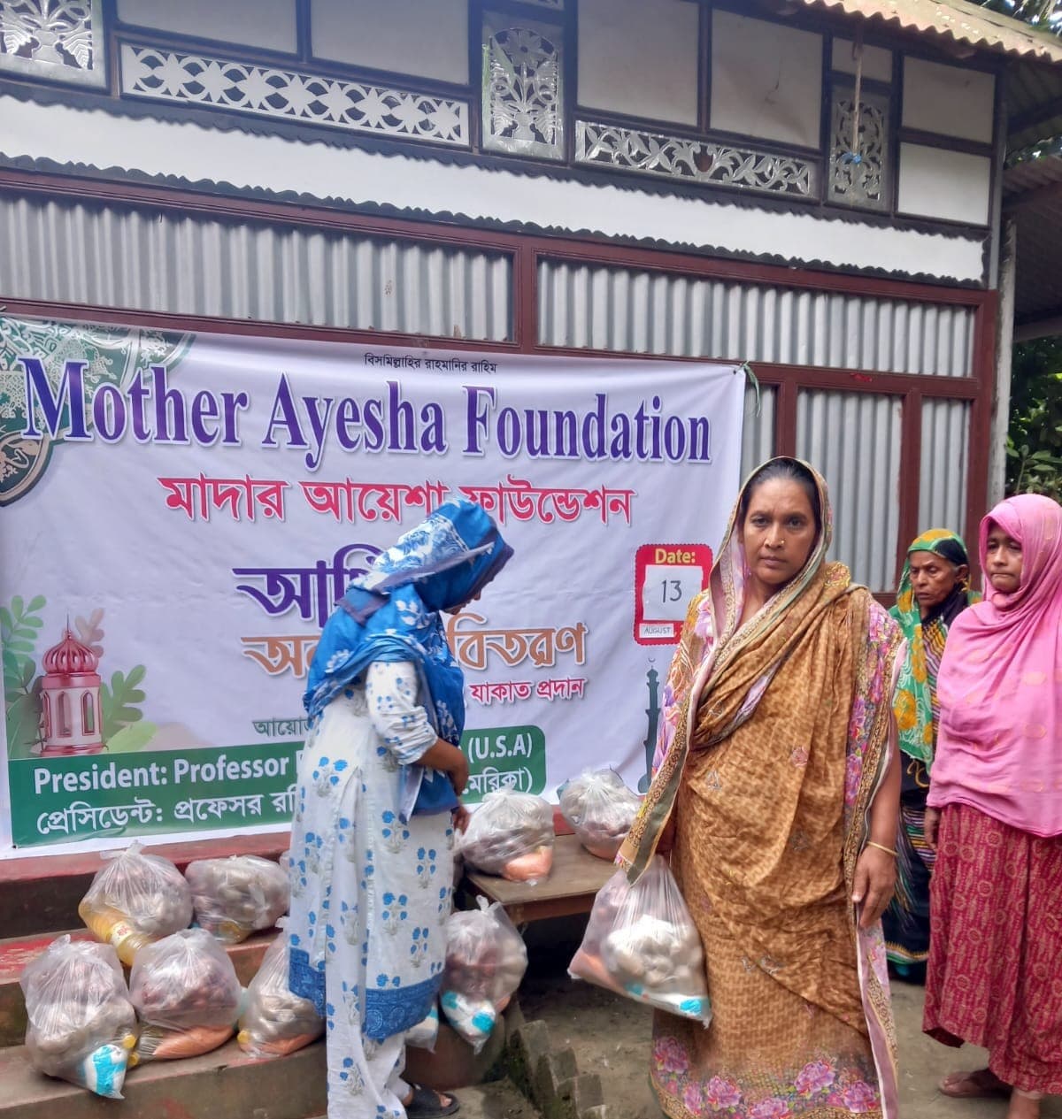 Mother Ayesha Foundation distributing food assistance packages to families in need
